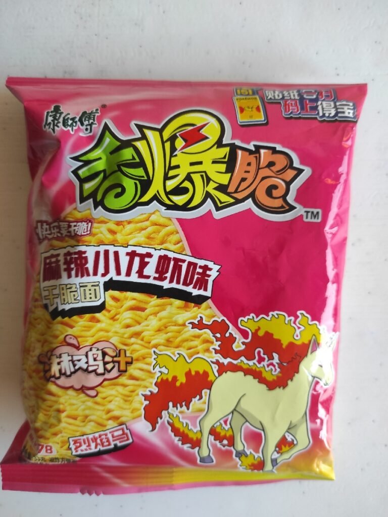 sopa 0078