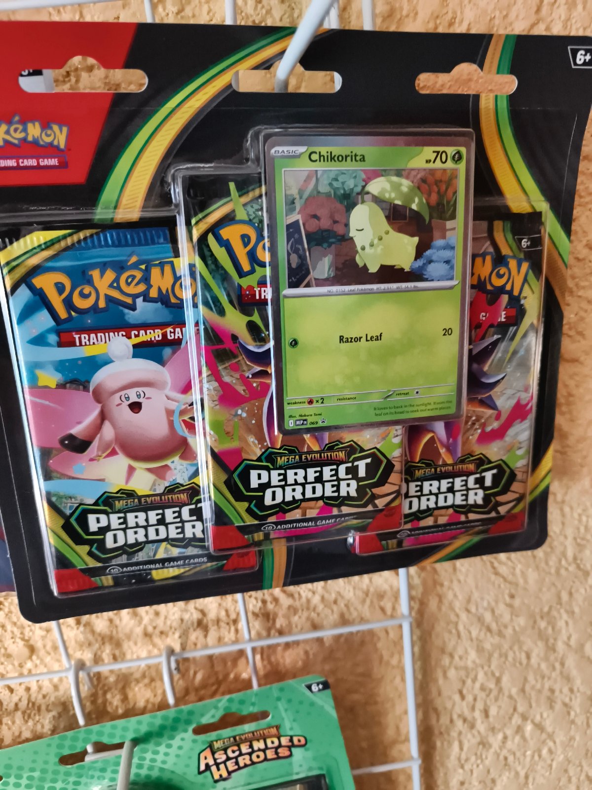blister Perfect order